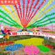 MIEHONE windmill decoration outdoor rotating scenic spot kindergarten hanging small windmill string colorful large windmill ornaments children's toys 23cm four-leaf solid color 100 pieces free 30 meters of steel wire rope