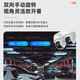 
HIKVISION surveillance camera 4 million dual camera full color night vision POE network cable powered voice intercom mobile phone remote indoor and outdoor camera 1Q445-LT 2.8mm