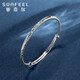 Safir platinum bracelet for women, PT950 platinum baby's breath, live mouth, push-pull type, adjustable, about 14.95 grams
