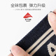 Bambi Children's Socks Autumn and Winter Student Boys Big Children Spring and Autumn Boneless Mid-Tube Cotton Socks BB23514 18-20 Sizes