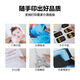 Tusheng CRG069 CARTRILDES DE TONER APPRIdémiques pour les cartouches de toner Canon 752CDW
