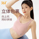 361°瑜伽运动内衣无钢圈聚拢一体杯健身服美背防震文胸跑步瑜伽背心