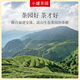 Xiaoguan чайный сад серия серии чая Color Tag Oolong Tea Sens Tieguanyin чай (ароматный) ароматный тип 140 г 140 г*1 банка