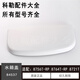 科勒（KOHLER）马桶坐便器水箱盖原装配件3884/3384/5483/3722/39 5171水箱盖