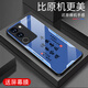 
Zhen Pei is suitable for vivoS17 mobile phone case S17 Pro screen mobile phone film anti-fall tempered glass full-edge ultra-thin hard shell soft frame male and female lens protective case peaceful joy text peaceful joy [quicksand yellow G7170] vivoS17 [Givea film]