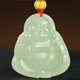 Phoenix Jewelry Hotan Jade Buddha Pendant Ice Bottom Clear Water Maitreya Buddha Natural Jade Necklace Women's Birthday Gift