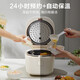 Cocinadora de arroz Supor 1-2 People Rice Cooker para el hogar Uso de 2-3 personas 3 litros Diamante de diamante espesor antiestino antiadherente Inner Inner Reserva inteligente Reserva Multifuncional Sopa Micro prensura Cocina de arroz SF30FC671 3L 3L 3L
