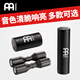 MEINL德国麦尔 沙锤打击乐器专业大号沙筒双排铝制塑料沙桶沙摇槌 SH7-L-BK