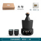 Thirty-nine Chu silk wine warmer set, Japanese style wine scalding pot, household sake wine set, heating rice wine, cooking wine, wine warmer, wine glass and wine set, scalding wine pot, household Chu silk black pottery 4 cups + wine warmer + wine warmer (free a box of candles)