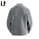 CHOCOOLATE it men's cardigan sweater jacket men's autumn and winter lazy sweater outer wear men's zipper wool autumn wear worsted gray 2XL recommended 160-180Jin Jin equals 0.5 kg