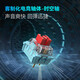 Ride (EDIFIER) HECATE G4K mechanical keyboard Wired wireless Bluetooth three-mode gaming keyboard 98 key RGB full-key hot-swap gasket structure [three-mode wireless] space-time blue axis Xuanwu black