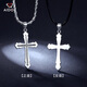 Aido Diamond Men's Platinum Pendant Flame Cross pt950 Platinum Pendant Glossy Carved Necklace Glossy Version 8.3-8.5g + With Black Leather Cord