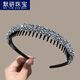 MOYAN's new style hairband with teeth, non-slip, face wash headband, versatile internet celebrity adult crush hairpin, headband, women's hair bundle, new shiny black-sequined hairband A26-305