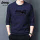 JEEP SPIRIT圆领长袖T恤男士棉卫衣男春秋季秋衣打底衫加大码T恤男 []888驼色 [春秋薄款] L 17084A