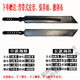 JPhznb Longquan City einteilig einteilig Mangan Stahl Tangheng Schwert Sozialmesser Leibwächter Langer Outdoor Big Sword Cold Weapon Uncut High Mangan Stahl Schwarzer kurzes XH8965guj