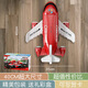 Großer Flugzeugspielzeug für große Kinder 3-4-jährige Babyauto Multifunktional-Funktionsresistant für Jungen, Super Large Anti-Stop Series 17-Piece-Set [Batteriestandard-Version] 6 Cars +11