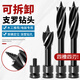Li Shu woodworking drill bit support drill electric wrench special twist drill high hardness wood hole opener extended drilling artifact short 18mm total length 105mm for electric wrench No Specifications