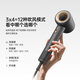CONFU high-speed hair dryer hollow leafless hair dryer for girlfriend birthday gift household high-power high-wind plasma hair dryer F9 gray national subsidy