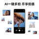 三星 Galaxy S21 S21+ S21Ultra 二手5G手机 120Hz全面屏 拍照游戏手机 S21 墨影灰 8G+128G【6.2英寸直屏】 95新