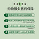 吉氏（DRESS）薄越拉拉裤高颜值大吸量干爽尿不湿婴儿轻薄透气学步裤 XXL16片*3包