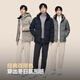 波司登反季冬季羽绒服男款短款脱卸帽新国标90绒商场同款修身外套