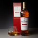 麦卡伦行货 Macallan苏格兰单一麦芽威士忌麦卡伦精粹年份限量版洋酒 麦卡伦精粹2020年 700mL 1瓶