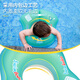 swimbobo儿童游泳圈U形 宝宝初学腋下圈防呛水防侧翻泳圈游泳装备BO1012XL