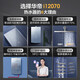 VATTI Range Hood Stove Set Top Side Double Suction Household 24 Air Volume High Suction Automatic Cleaning Wave Intelligent Control Frequency Converter Cruise Hot I11142 Smoke and Stove Heat Three-Piece Set丨With 5.2KW Furious Fire Stove + 16L Zero Cold Water Heating