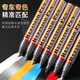 Zhicheng Ford Mondeo Ruijie Lingrui Ruiji Lingyu touch-up pen elegant white bright moon white car scratch repair artifact