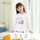 Puppy Big Children's Underwear Set Pure Cotton Boys Autumn Clothes and Autumn Pants Women's Pajamas Spring and Autumn Home Clothes Baby Autumn Clothes 1473 Christmas Tree 90 cm Recommended 18-24 months