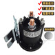 叉车油泵直流接触器 684-2461-212-09-17继电器12V24V 684-2461-212-17全新24V