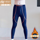 Modal Men's Velvet Warm Pants Thickened Barbie Pants Slim-fitting Shark Pants Yoga Tight Cotton Wool Pants Cold-proof Velvet Pants Dark Blue 2XL 180 140-160Jin Jin is equal to 0.5 kg