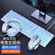 高颜值青春版61键机械朋克方键电竞游戏打字专用键盘青轴手感 圆键黑色彩虹光【按键无声+灯光开关】 旗舰款【机械手感+一年质保】