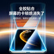 绿联【3D热弯丨全胶全覆盖】适用70pro+华为mate70pro钢化膜手机膜超清抗指纹防摔黑边不挡屏