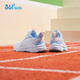 361 Kinderschuhe, Kinder-Laufschuhe, vier Jahreszeiten, Jungen und Mädchen, 3-14 Jahre alt, Allround-Knopfknöpfe, licht sitzende Laufschuhe, Pink 37