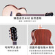 Trumon Truman Tsmins Guitarra infantil 3.0 Nuevo generación de Vancouver Folk Guitar Travel Full Single Guitar Tsmini18 Spruce Rose Wood Modelo de sonido de 36 pulgadas de 36 pulgadas