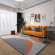 Gudie's new living room carpet, bedroom, modern light luxury coffee table carpet, fully covered bedside room, stain-resistant, easy to care for, non-slip, CH-C280 orange gray-Belgian loop pile cotton 80*200cm (bedside carpet) soundproof, no-wash ready
