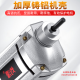 黛惑手提式混凝土振动棒振动器小型水泥振捣棒震动 2880W35型2.5米棒 3880W25型1.5米棒