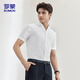 
ROMON short-sleeved shirt men's 2025 summer cool cotton top business casual formal wear white shirt MQ21 white 41