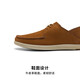 Clarks Qile Herrenfarbige Farbe Einfache vielseitige, loafere Herrenschuhe