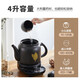 Bear (Bear) Chinese Medicine Pot, Fully Automatic 4L Large Capacity Split Ceramic Electric Medicine Pot, Chinese Medicine Pot, Medicine Pot, Medicine Pot, Electric Casserole JYH-C40D2