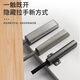XMSJ反弹器重型免打孔回弹开关进口式弹簧暗弹抽屉磁铁弹力器柜门按压 1391经典款反弹器-灰色