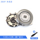 ZDCP 适用飞利浦（PHILIPS）电动剃须刀刮胡刀三刀头AT PT刀片刀网卡门盖刀架配件头部总成 刀头盖（需备注颜色） PT739  PT761 PT762 PT764