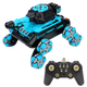 Tanks that can fire water bombs. Eight-wheel stunt remote control car can fire guns against transformed electric vehicles. Children's toys boys. [Blue] Four-wheeled water bomb tank [Spray + Sound Recommended [2 lithium batteries + 20,000 water bombs]