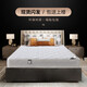 Стимул матрас Simmons Spring Mattress Latex Coconut Palm Mattress 20 см толщиной двойной аренды Двойной экономный