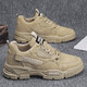 Qiaoyi Frühlings- und Herbstarbeitsschuhe Arbeiten Sport und Freizeit 2025 Neue Herren wasserdichte, rutschfeste, kräftige resistente Martin Trendy Shoes Khaki (Größe 41)