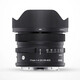 SIGMA I series full-frame mirrorless fixed focus lens 17mm F4 DG DN Sony port