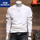 ROMON Men's T-shirt Sweatshirt Spring and Autumn New Pullover Top Korean Style Trendy Slim Youth Round Neck Simple Casual Basement Black M Recommended 100125Jin Jin is equal to 0.5 kg