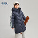 SOUHAIT children's clothing boys and girls mid-length down jacket windproof winter new children's thickened jacket versatile top SHRDND01CR694B09 105