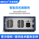 XMSJ Becky DC electronic load tester CH9711+/CH9712+/CH9711A+/CH9712A+ CH9711+150V/30A/150W